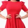 La Scala 25910 Short Puff Sleeve Fit And Flare A-Line Dress(La Scala 25910 Short Puff Sleeve Fit And Flare A Line Dress)